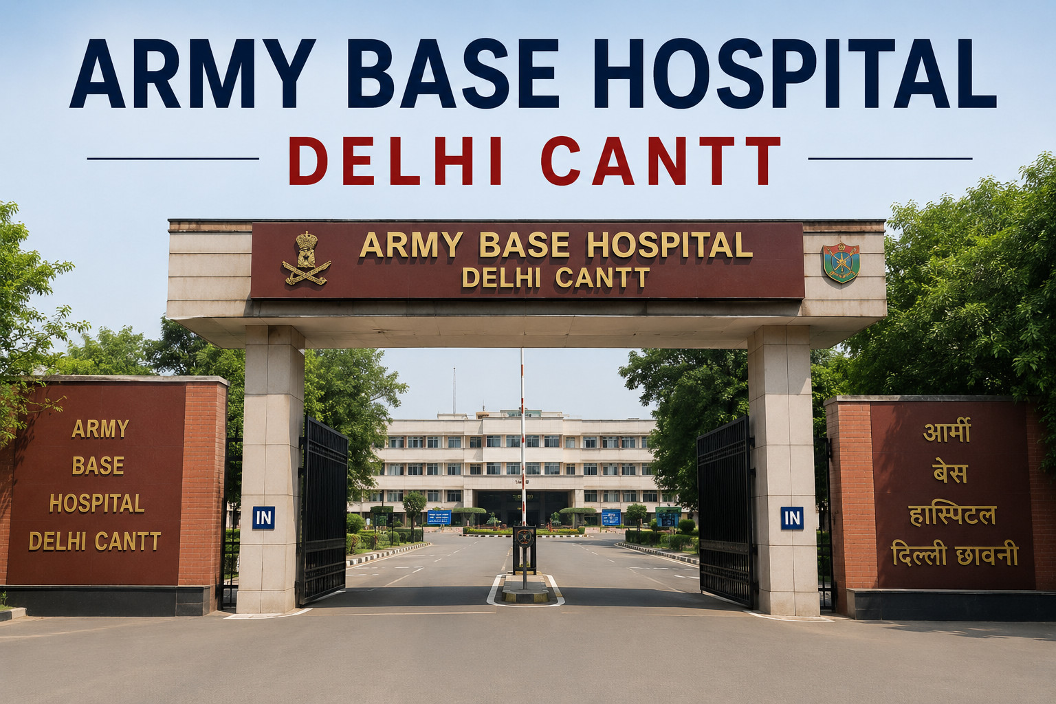 Army Base Hospital Delhi Cantt